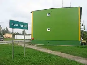 Nowe Sadłuki (Frombork)