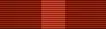Ordre de la Guerre patriotique