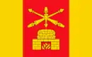 Drapeau de Gmina Aleksandrów