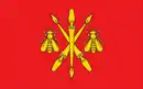 Drapeau de Gmina Godziszów