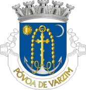 Blason de Póvoa de Varzim