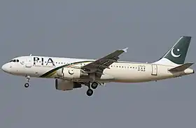 AP-BLD, l'Airbus A320 impliqué dans l'accident, ici photographié à l'aéroport international de Dubaï en janvier 2017.