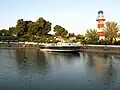 Vue du parc