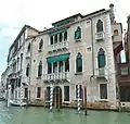 Palais Erizzo Nani Mocenigo