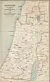 La Palestine selon Eusèbe de Césarée et Jérôme de Stridon (IVe&nbsp;siècle)