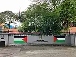 Ambassade à Kuala Lumpur