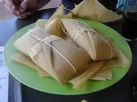 Image illustrative de l’article Pamonha