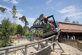 Papéa Express à Papéa Parc