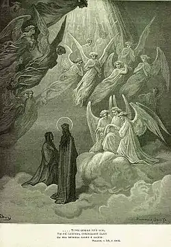 Image illustrative de l’article Chant XX du Paradis