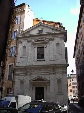 Image illustrative de l’article Église Saint-Nicolas-des-Lorrains