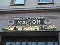 Ancienne Maison, entrée.