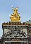 L'Harmonie par Charles Gumery.