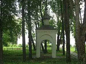 Chapelle dans le parc.