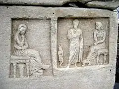 Sarcophage romain IIe – IIIe&nbsp;siècles