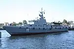 Le VNL-11 Triglav construit en Russie.