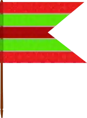 Pendón (es) de Pedrosa del Rey.