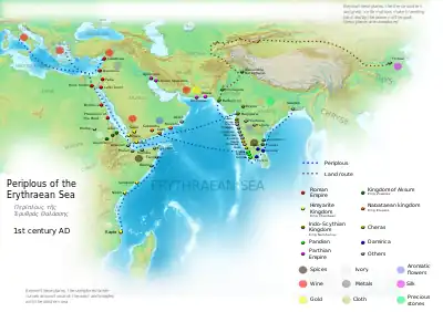 Ressources agricoles et minérales et itinéraires commerciaux au Ier&nbsp;siècle&nbsp;av. J.-C. d'après le Périple de la mer Érythrée.