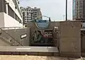 Accès de la station 1er Mai
