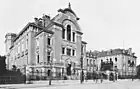 Institut physique de Leipzig (1909)