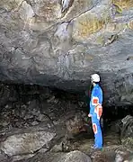 Plafond dans la salle de l'Eau.