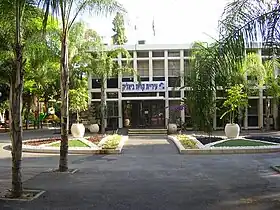 Kiryat-Bialik