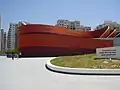 Holon Design Museum