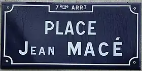 Voir la plaque.