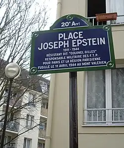 Plaque de la place Joseph-Epstein dans le 20e arrondissement de Paris.