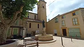 Oupia
