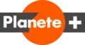 Logo de 1er septembre 2014