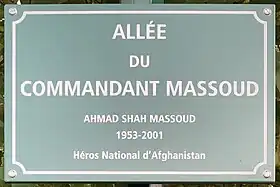 Voir la plaque.