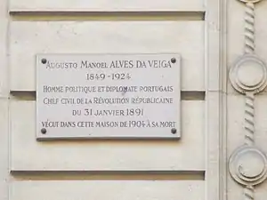 Plaque au no&nbsp;7.