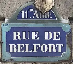 Voir la plaque.