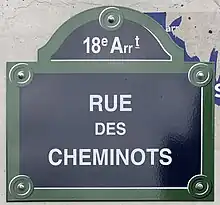Voir la plaque.