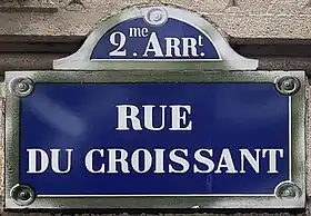 Voir la plaque.