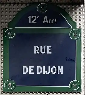 Voir la plaque.