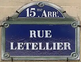 Voir la plaque.