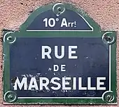 Voir la plaque.