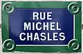 Voir la plaque.
