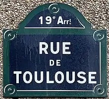 Voir la plaque.