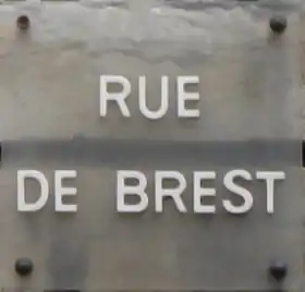 Voir la plaque.