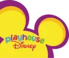 logo de Playhouse Disney