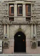 44, rue Aleksanterinkatu, Helsinki.