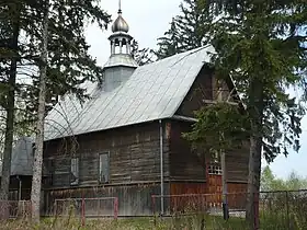 Osówka (Lipsko)