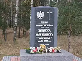 Trojanów (Łódź)