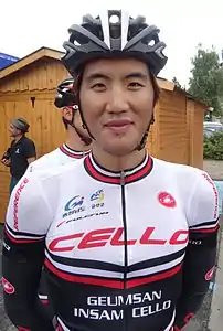 Yoo Ki-hong.