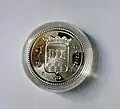 Pièce de monnaie d'Argent de la Série Capitales de Province avec les armoiries de Pontevedra