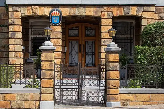 Porche d'entrée