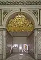 Salle du palais après le vernissage de droite à gauche (coffre à torah, khlel et hanoukkia) provenant du musée Lalla Hadria.