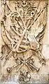 Bas relief (en bas à gauche)